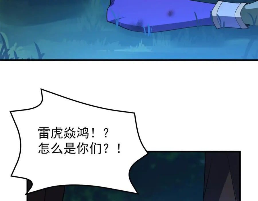 273 围剿11