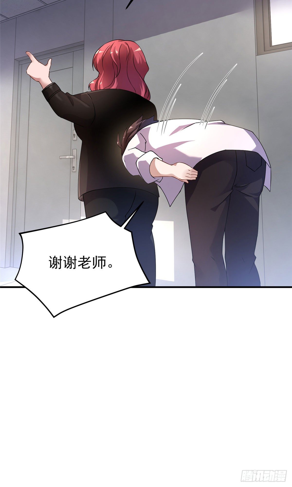 013 银月狼38
