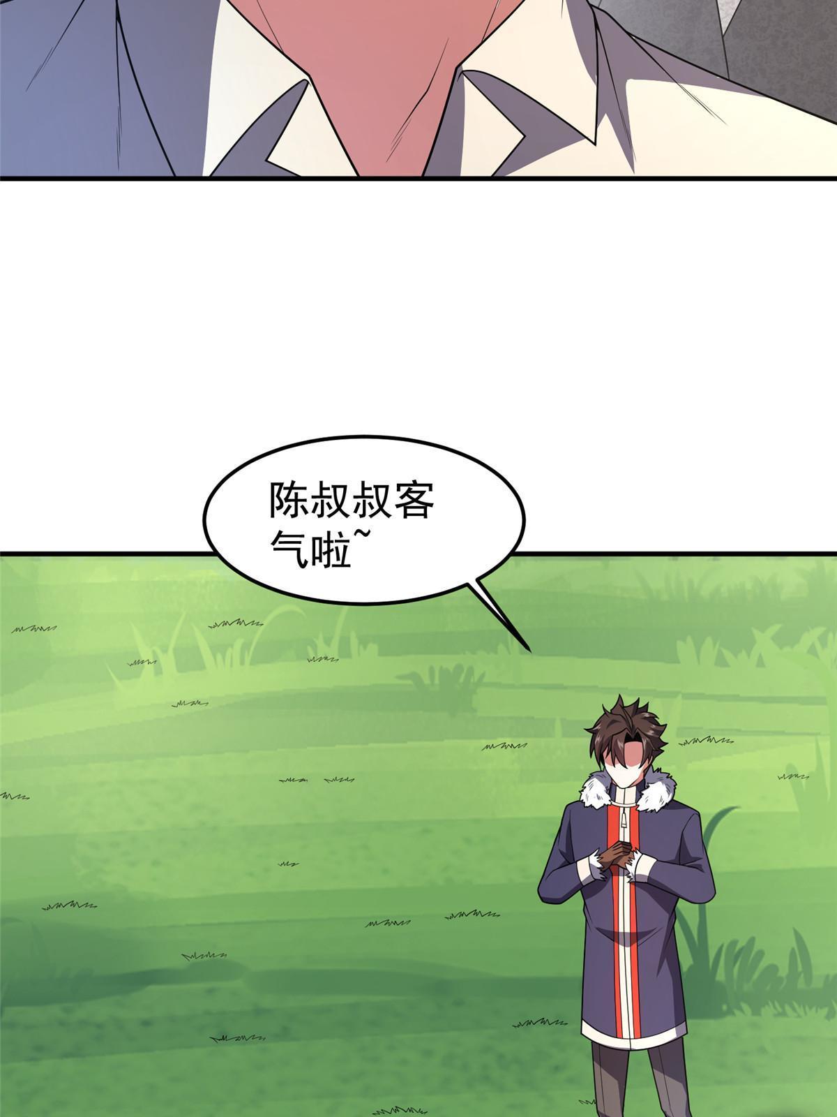 163 读取记忆58