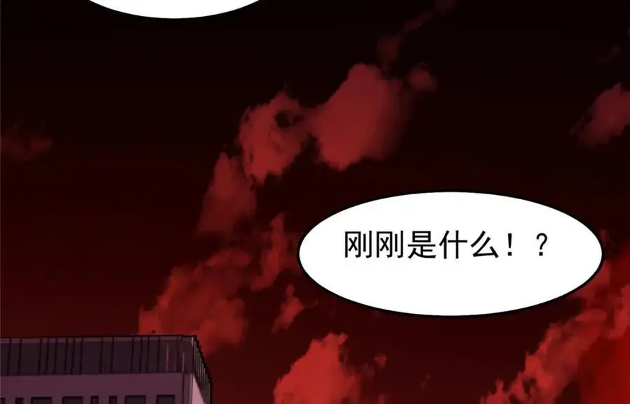 258 胖大海突破110