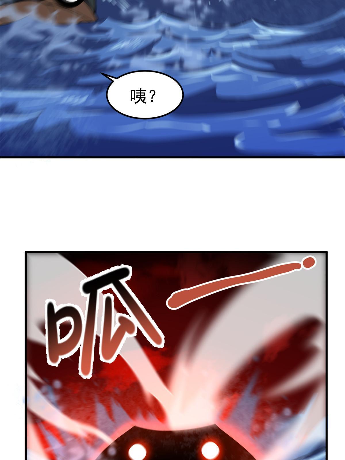 153 六角恐怖狼41