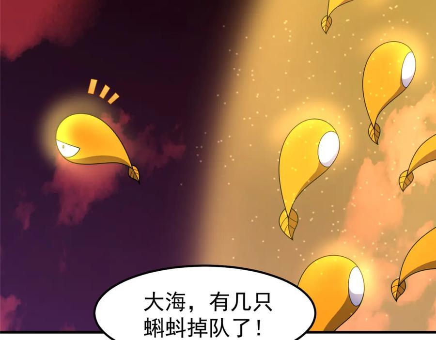 236 准神大圆满15