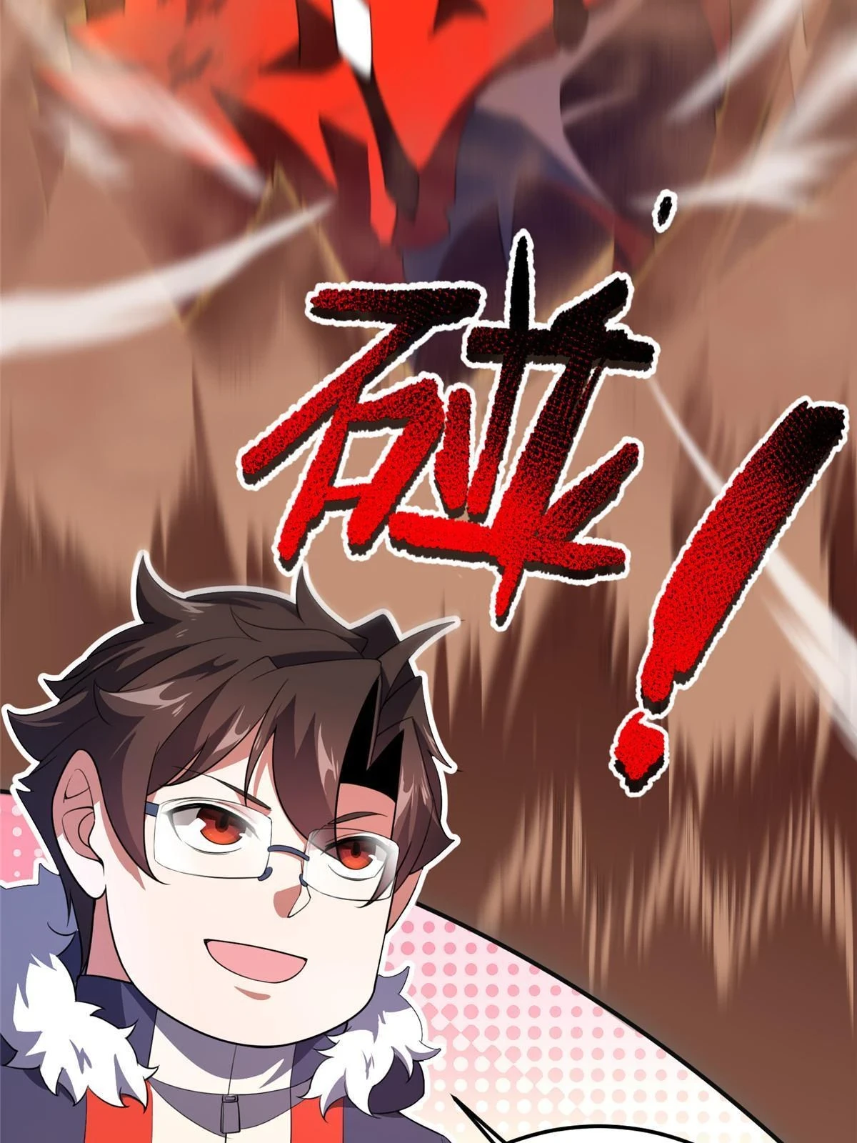 177 烈焰霸王蟹43
