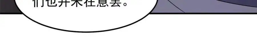 257 邀请华夏入伙39