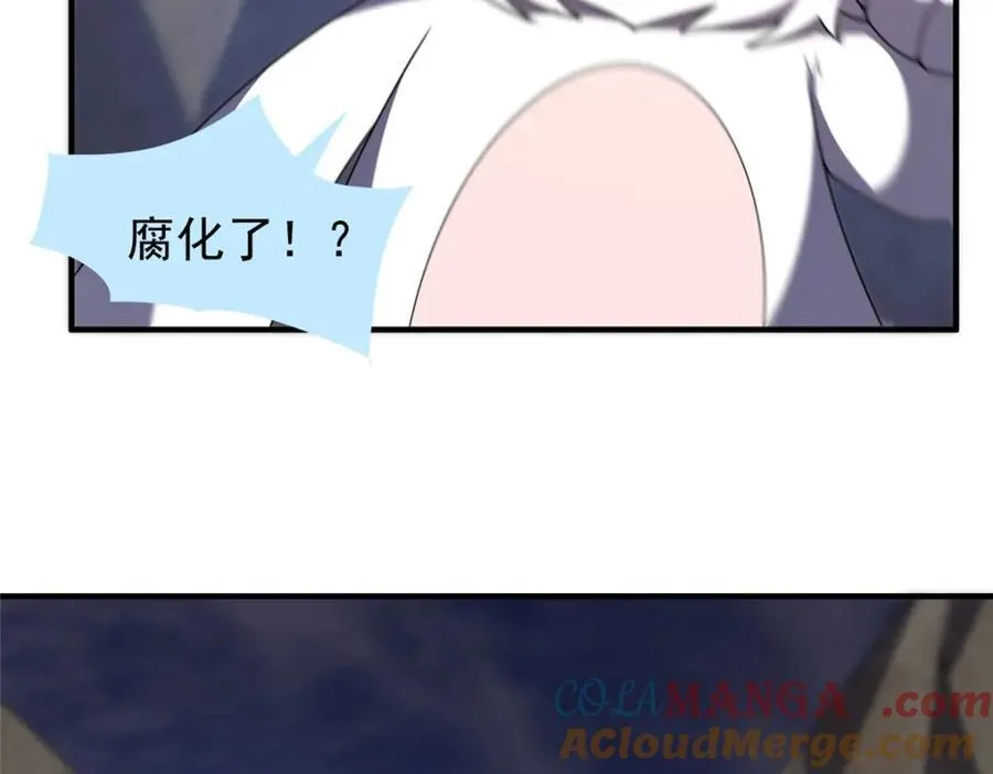284 你们要是准神就好了36