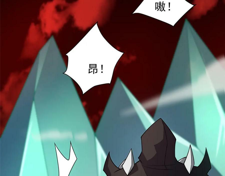 214 肥硕魔象之主的头颅93