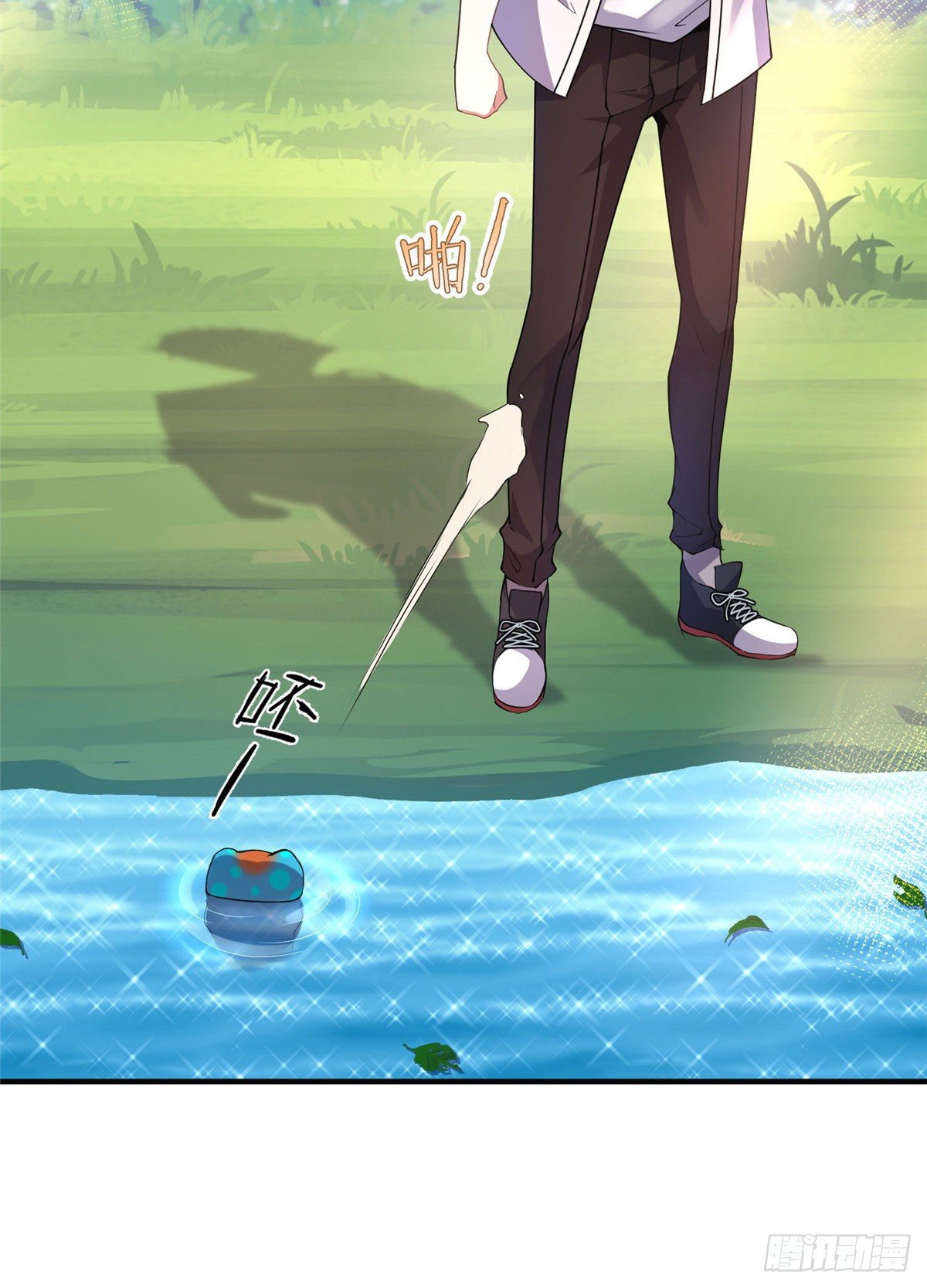 032 青皮蛙38