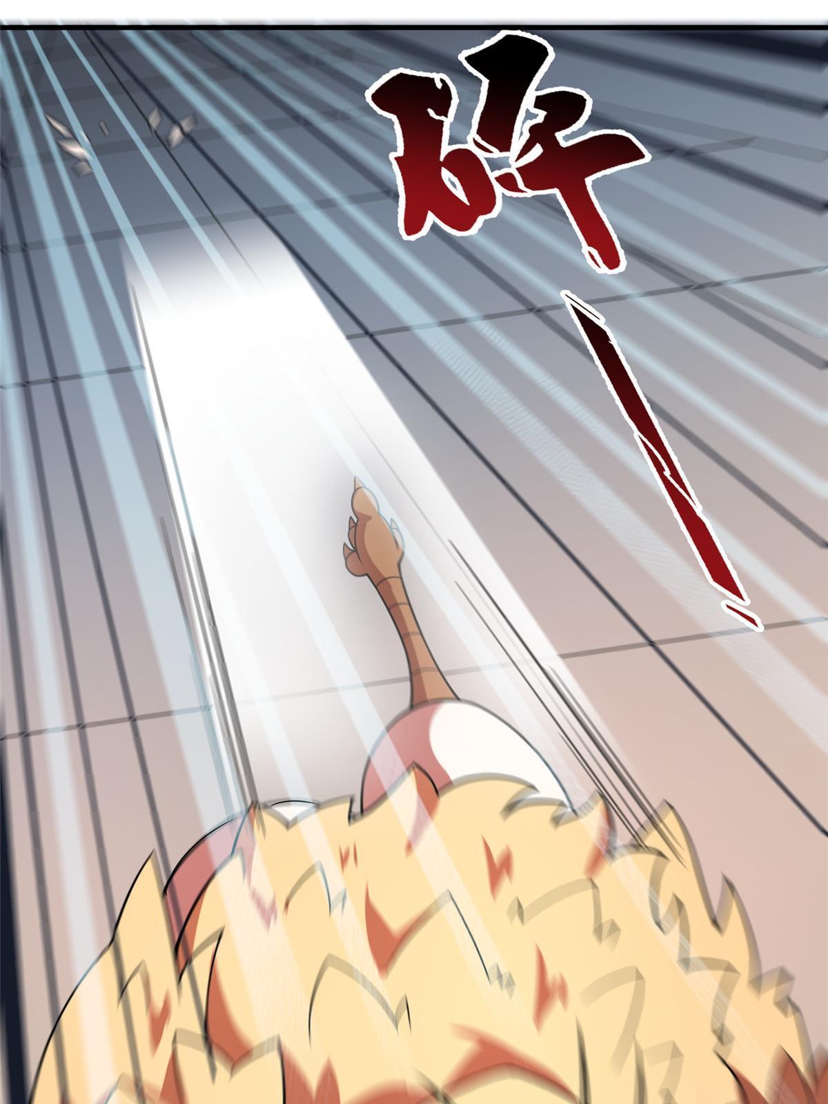 108 暴揍27