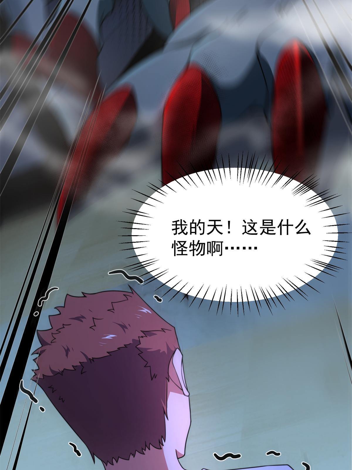 98 那一脚11