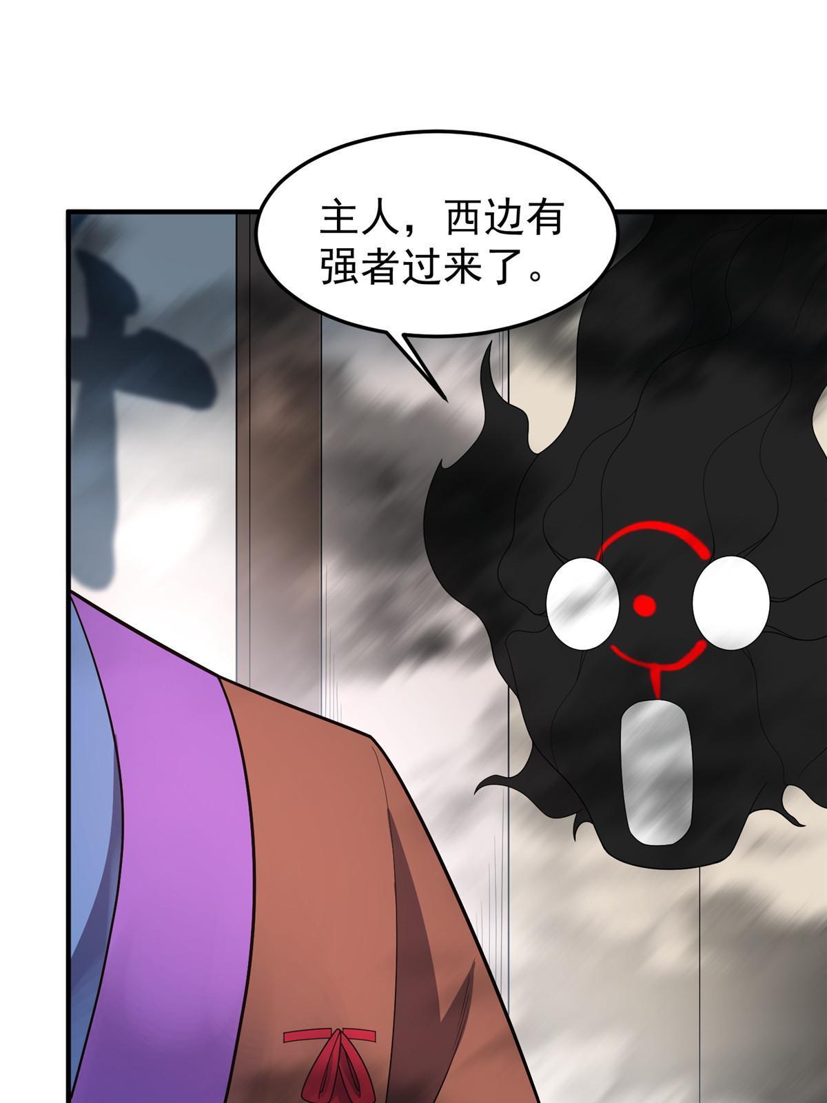 164 阿呆归来42