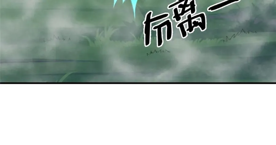 284 你们要是准神就好了61