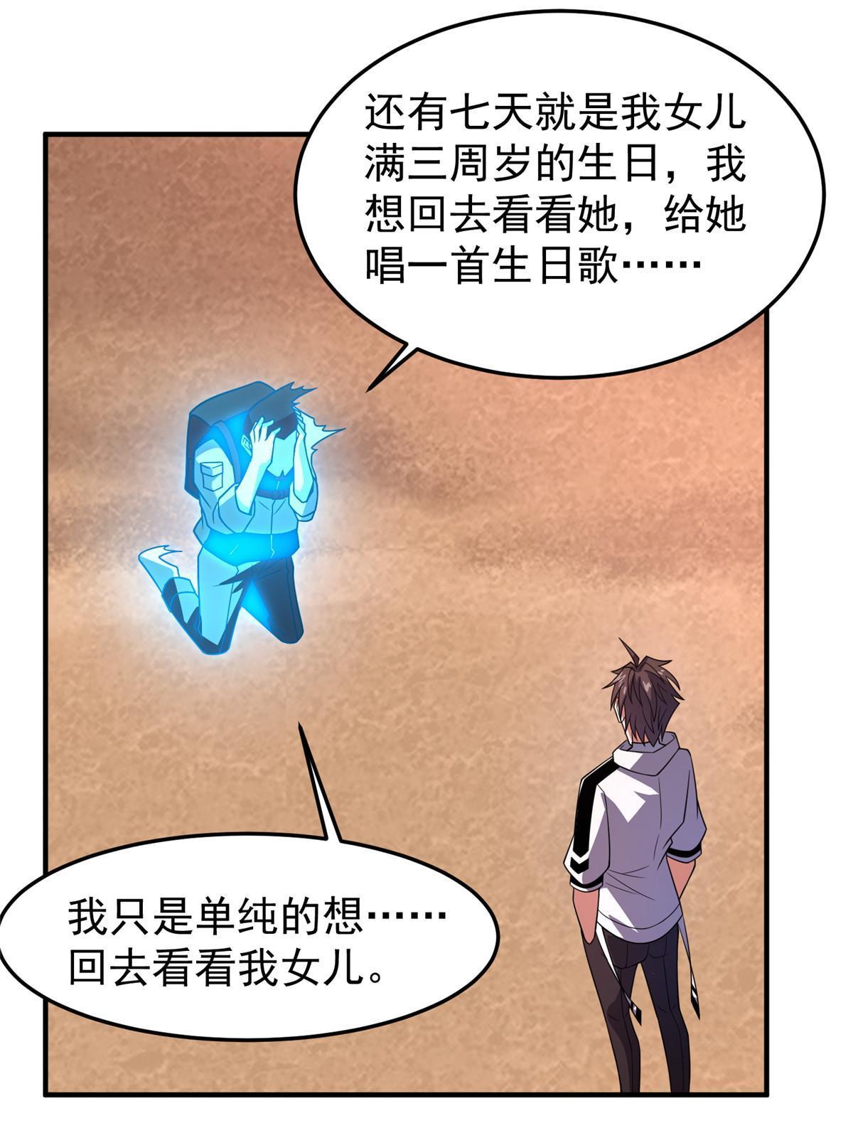 155 生长之脑56