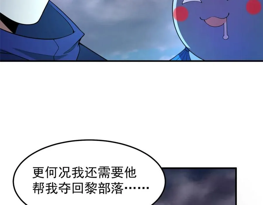 285 紫色星辰97