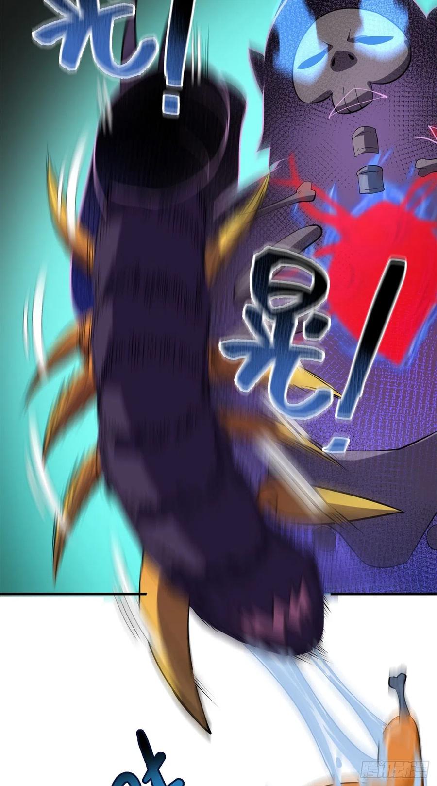 055 偷袭47