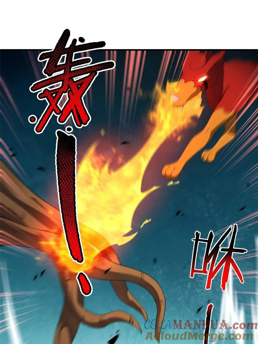 191 华夏高校杯3