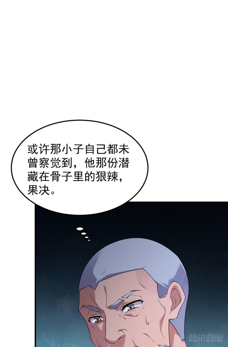 049 木空心到手45