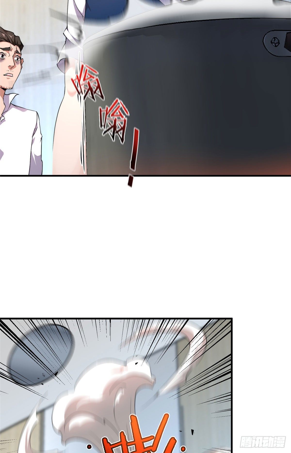 011 紫电血鼠32
