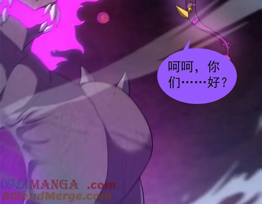 304 深渊小头目37