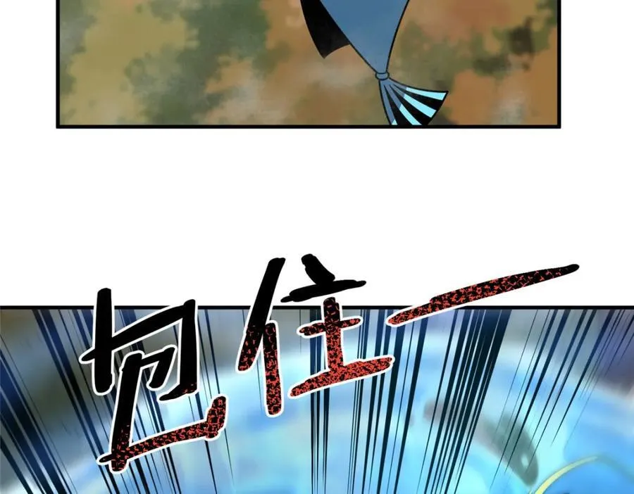 284 你们要是准神就好了81
