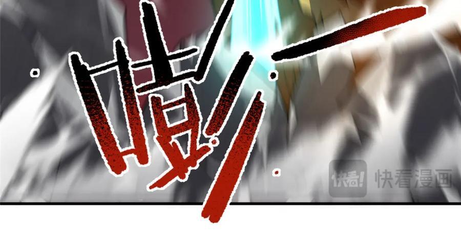 239 天降准神105