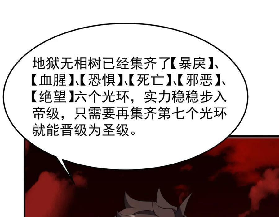 210 万事俱备131