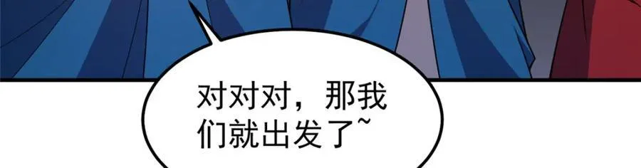 249 地图？借我看看46