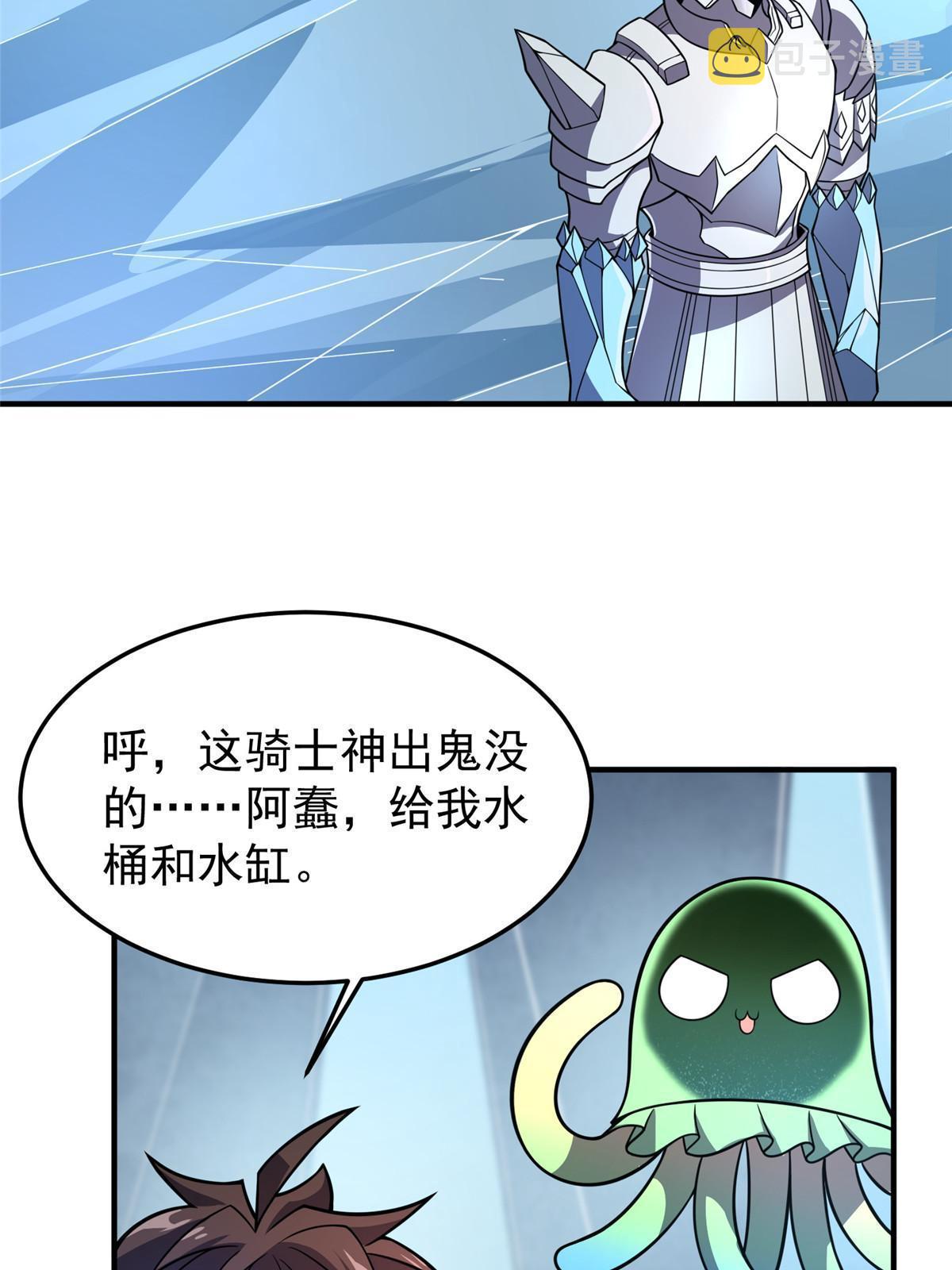 151 北清妍19