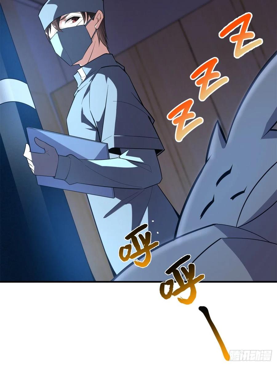 058 进化完美品质17