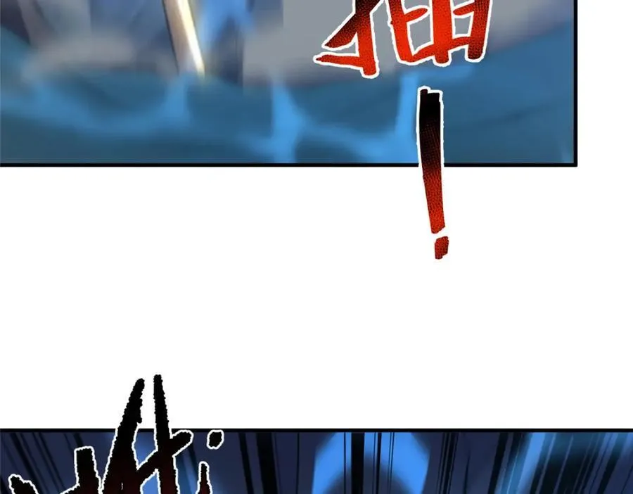 274 苦战97