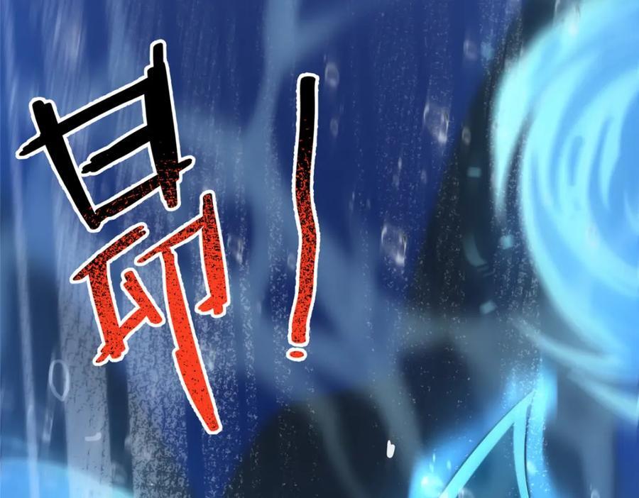 225 送进嘴的海味34