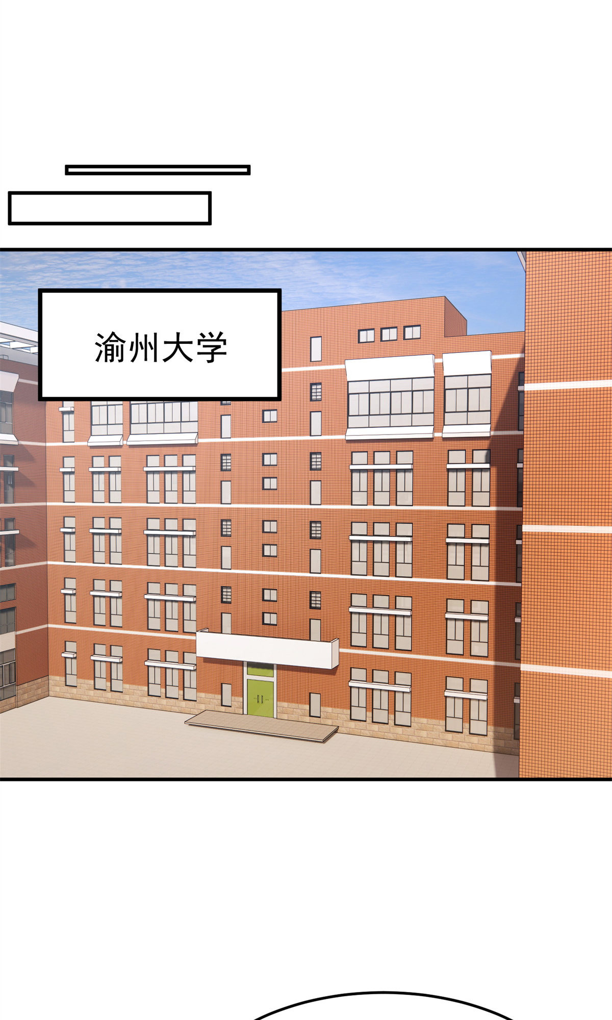 97 鬼魇11