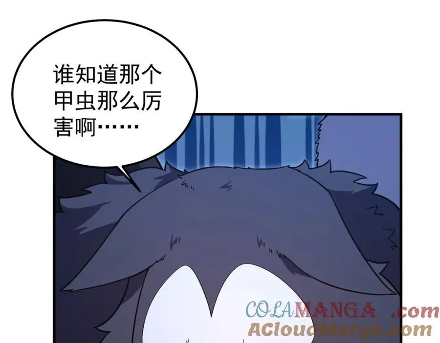 276 三头傻狗116