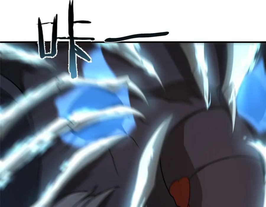 214 肥硕魔象之主的头颅103