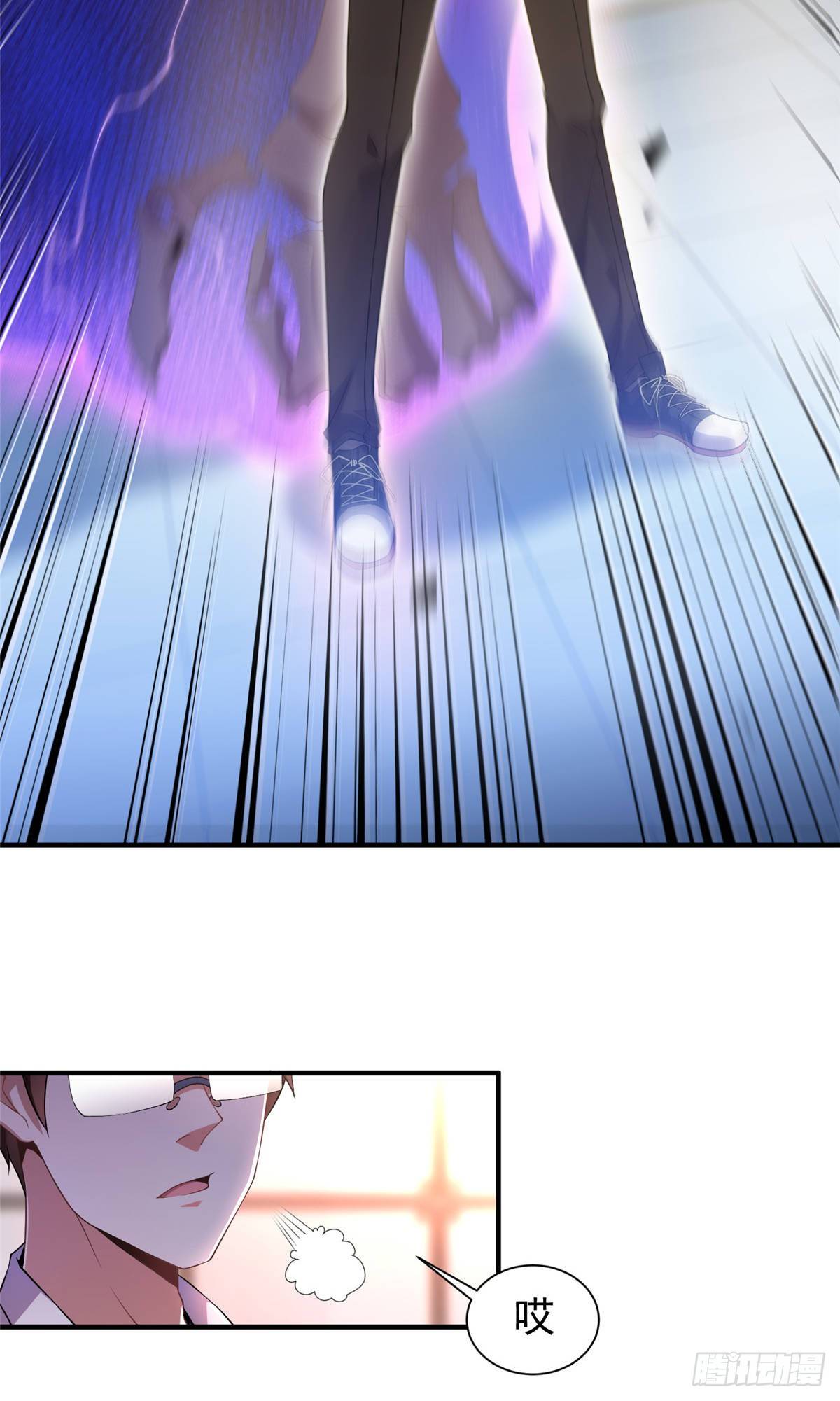 008 中级育兽师证书24