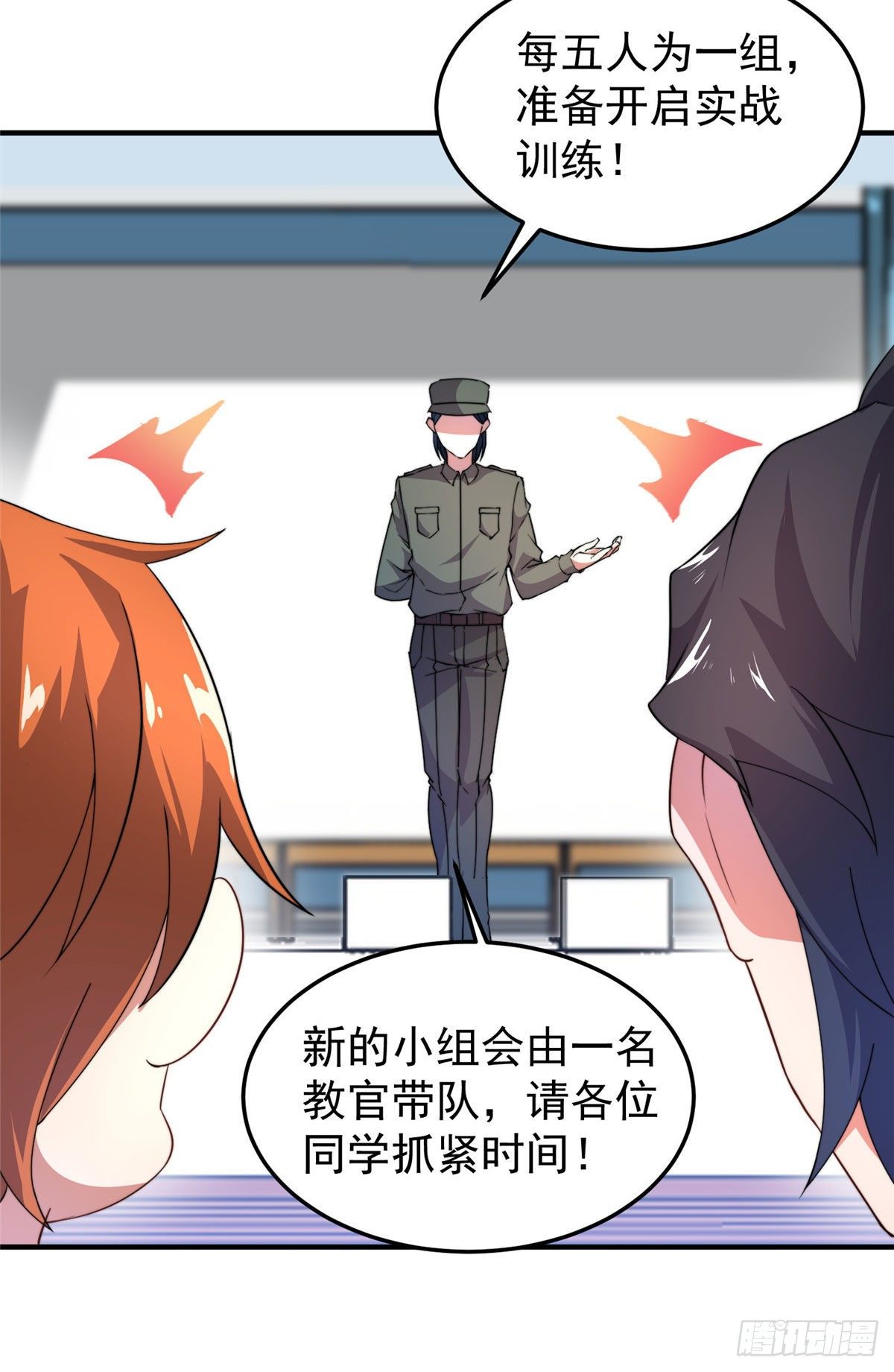 020 笼中训练44