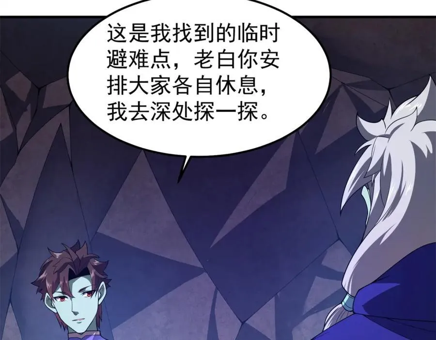 275 虚弱的胖胖65