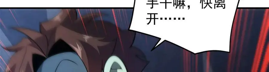 268 本元猪49