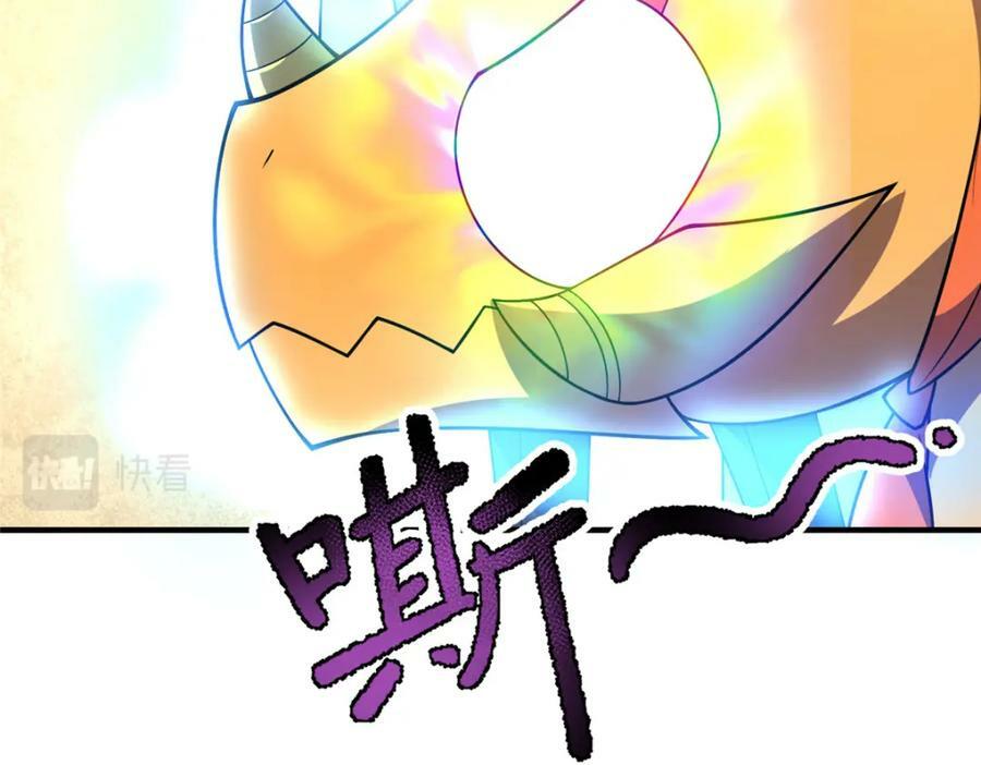 213 无尽轮回迷宫102