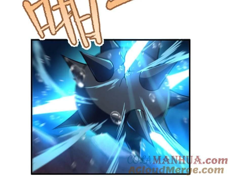 205 借刀杀怪96