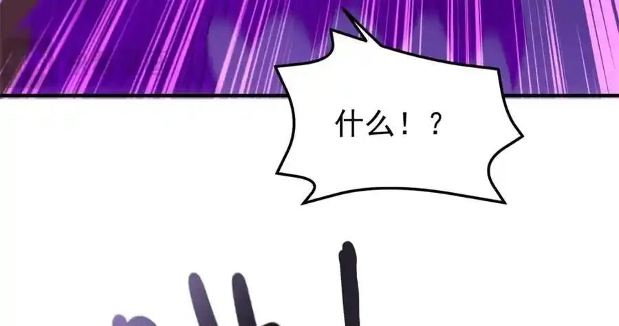 270 明玉天尊兽31
