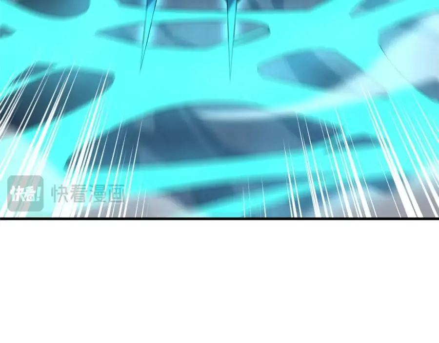 242 部落惨败11