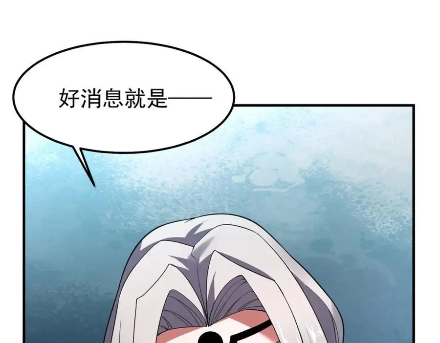 257 邀请华夏入伙17