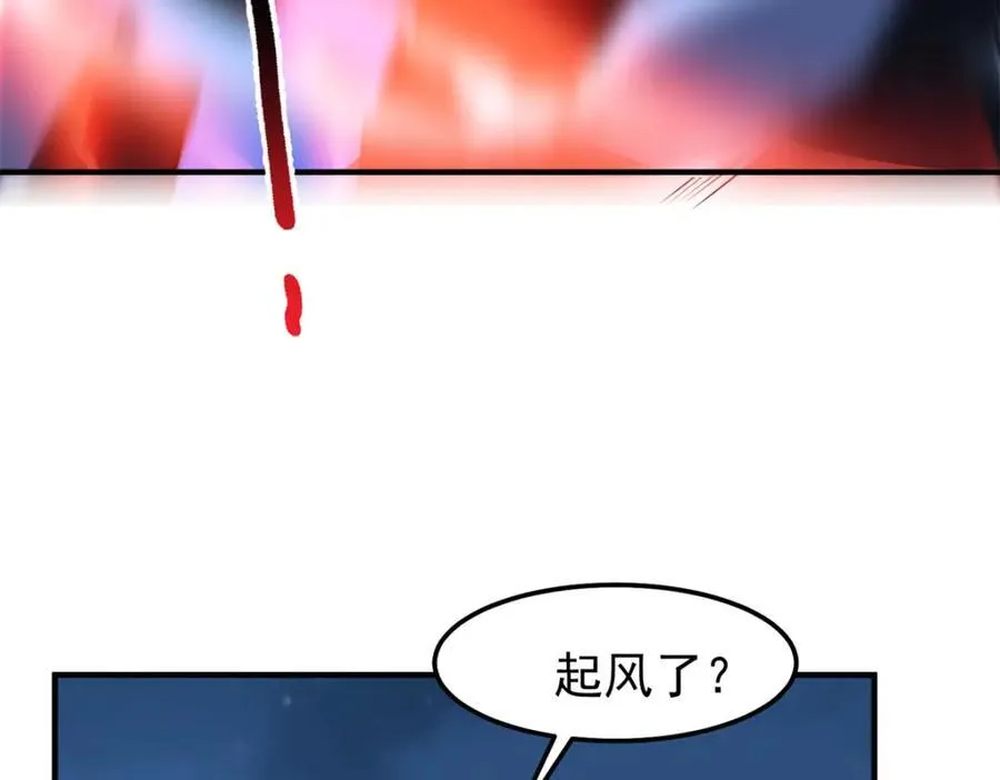 276 三头傻狗74