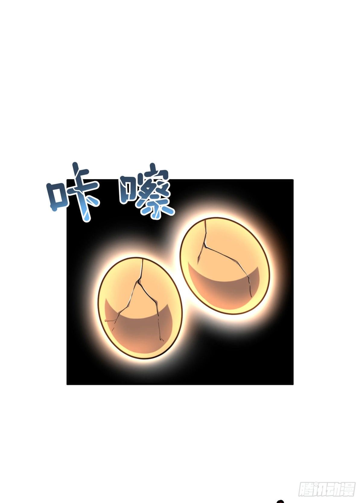 029 紫背雷蜈VS紫金蝎5