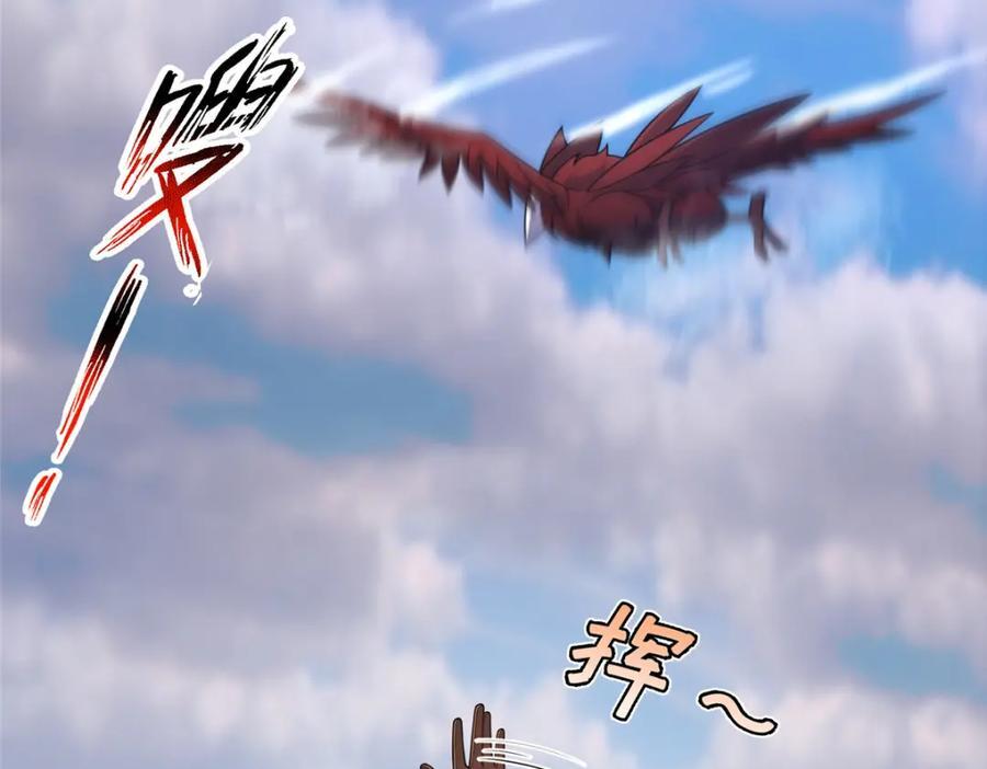 238 哦亲爱的父亲大人21