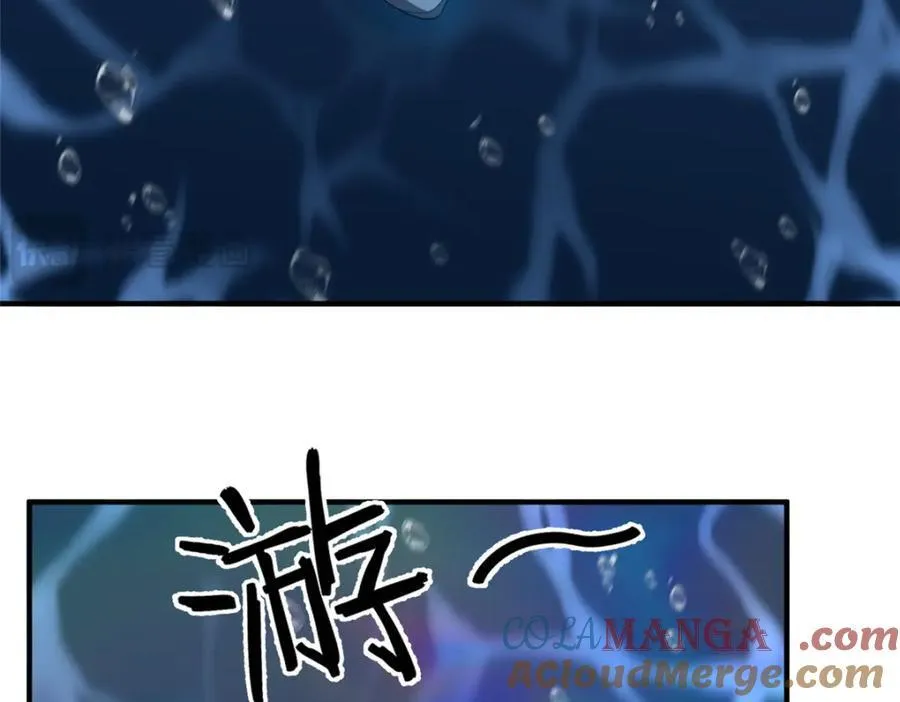 286 透露宝藏60