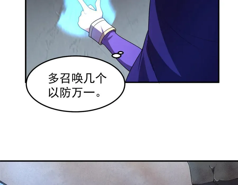 293 重伤的神明39