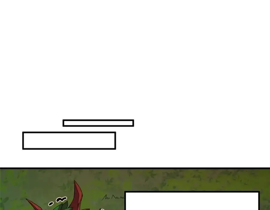 245 高鹏的新计划23