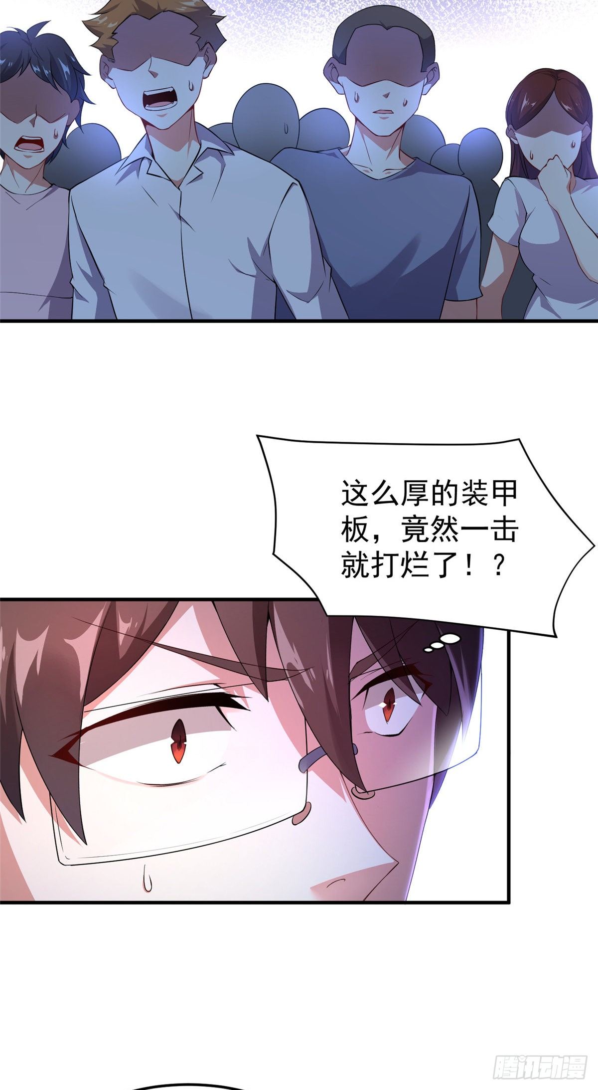 014 雷花果10