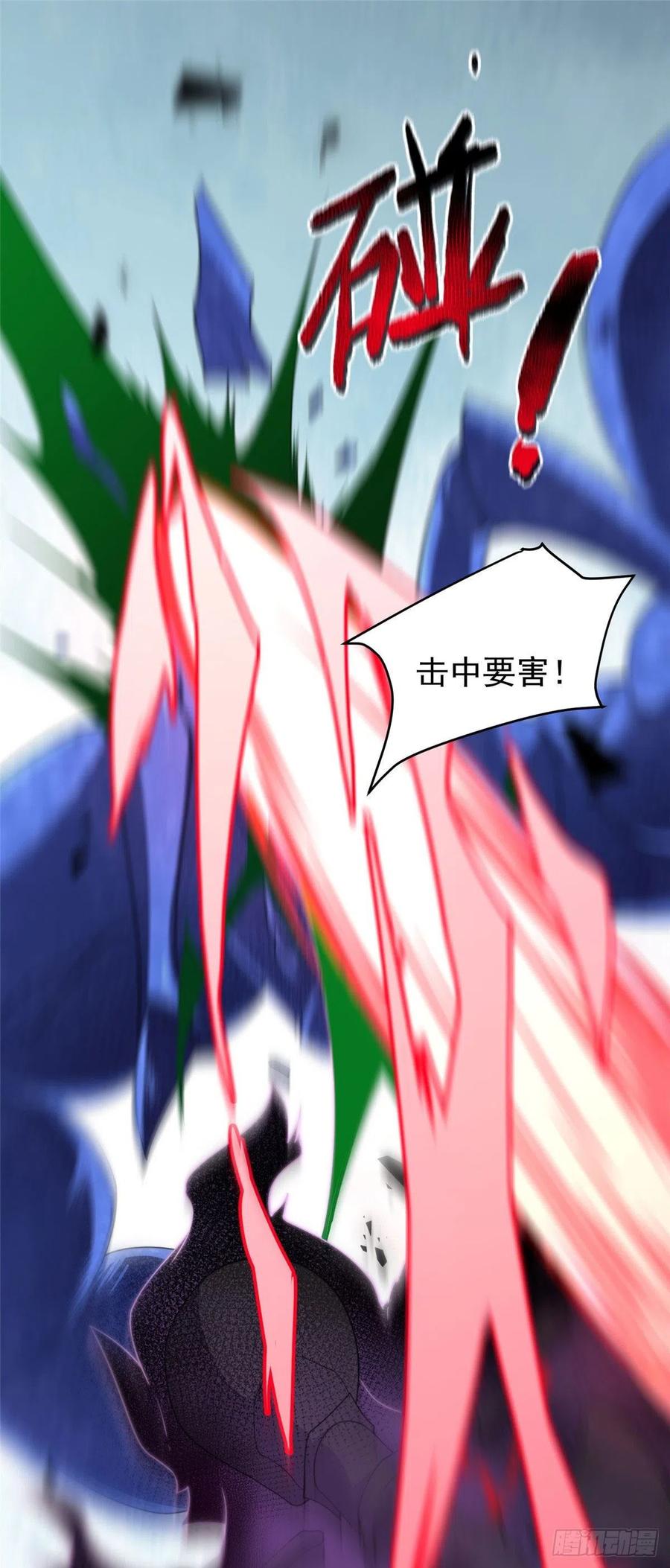 62 湖滨巨蝎23
